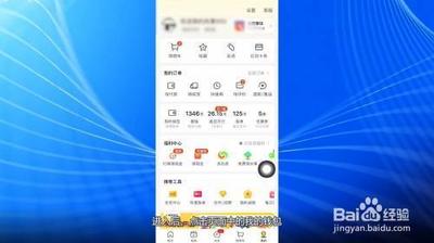 如何解绑美团支付的银行卡？