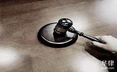 济南通行证网上怎么办理