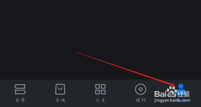 如何开启淘小说的书架归档功能