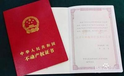 卖衣服营业执照怎么办理