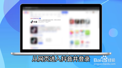 抖音金曲合集怎么拍 抖音金曲合集怎么拍