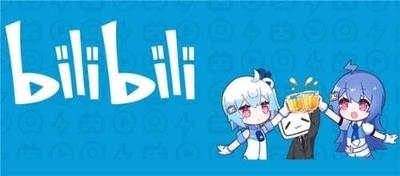 B站魔力进阶发货记录怎么查看