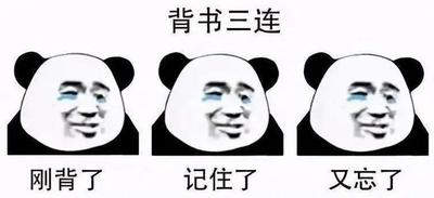 淘宝全民挪一挪怎么玩