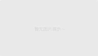 怎么查看霸王茶姬积分签到规则
