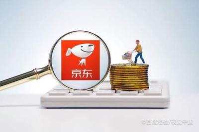 京东金融解锁设置怎么打开