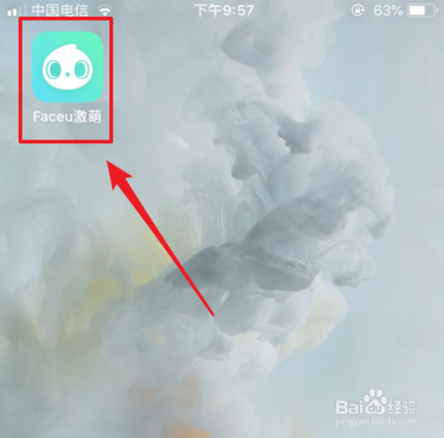 抖音辨色能力怎么测试