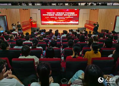 快手春蕾计划累计获奖记录