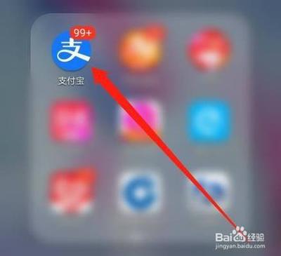 怎么赠送蚂蚁森林神奇物种卡片