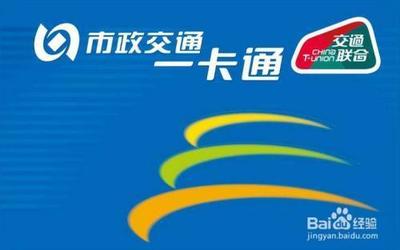 怎么查看钱包退款账户信息