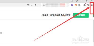 如何让泡泡阅读的阅读模式为点击阅读 如何让泡泡阅读的阅读模式为点击阅读
