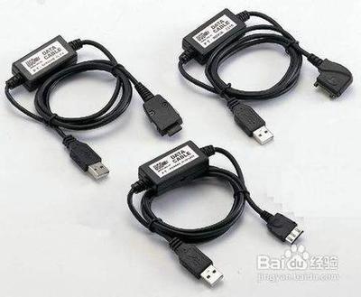 手机无法连接上电脑怎么办