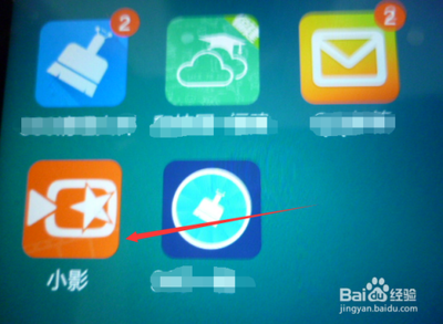 手机怎么制作电子相册？手机如何制作电子相册？