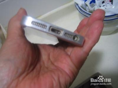 苹果手机虚电怎么解决