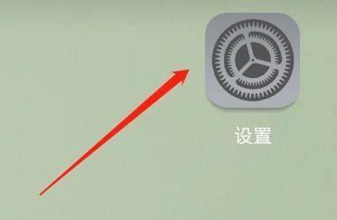 智能手机如何设置按电源键结束通话？