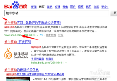 170号段手机SIM卡怎么申请
