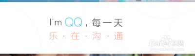 手机通讯录怎么备份到微云 手机通讯录怎么备份到微云