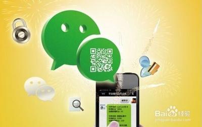 如何通过匹配手机通讯录添加联系人