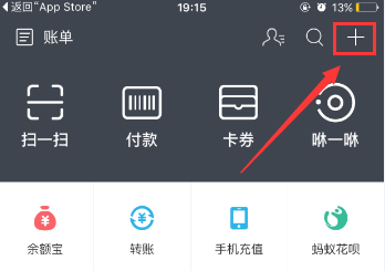 如何使用吱口令添加好友