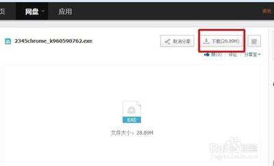 怎样用电脑免费给手机打电话，永久免费！