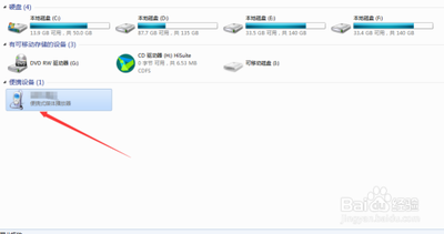 如何找到手机上收藏或保存的图片