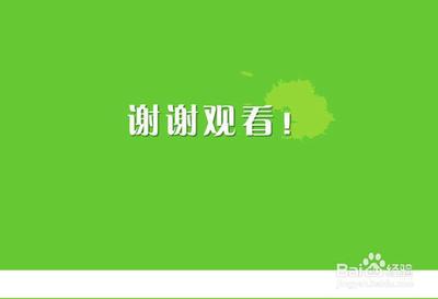 手机迅雷下载的文件放在哪个文件夹