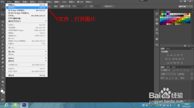 怎么给图片加上一个美丽的边框