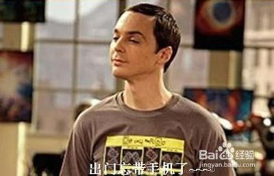 忘带手机时怎么设置呼叫转移