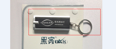 如何选择防蓝光手机膜