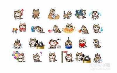 QQ表情怎么样有声音？