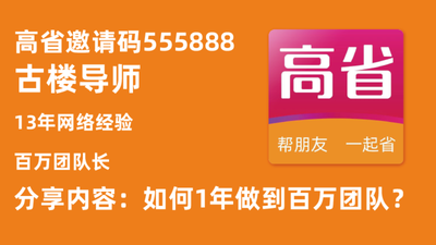 怎么领取支付宝外卖礼包