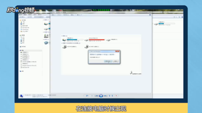 sd卡无法读取怎么办