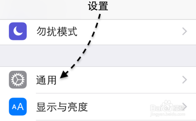 iCloud打不开了怎么办