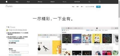 如何把电脑中的照片添加到手机上