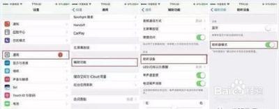 手机,外放铃声/播放歌曲/音量小怎么办如何解决