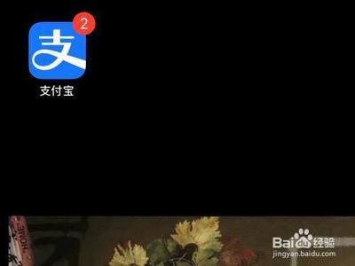 怎样用手机制作证件照？