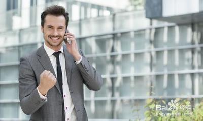 如何让自己变得自信起来：[1]增强自身实力法