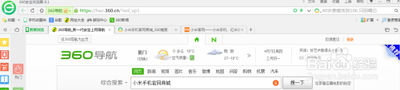 手机坏了如何更快的找到售后维修网点