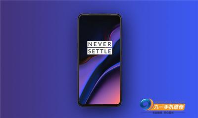 没解锁的一加手机刷Recovery的方法