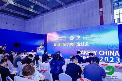 惜食魔法袋热门话题怎么转发