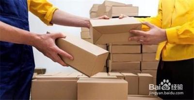 iphone6s海淘攻略