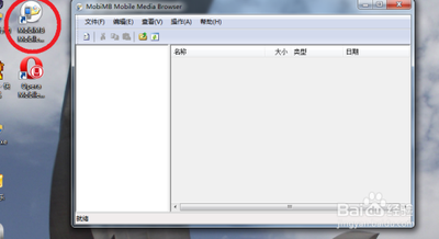 手机或SIM卡中无证书