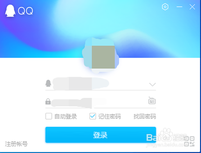 手机如何传送文件给电脑