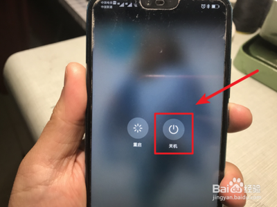 华为手机恢复出厂设置的步骤