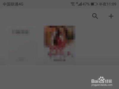 如何将电子书导入掌阅