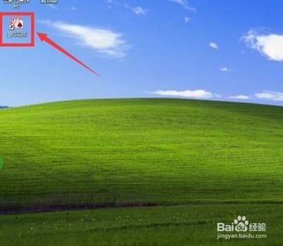 同花顺手机版个股分时图下的查看技巧