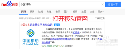 怎么知道sim卡的PIN码 puk码 如何查询PIN码 怎么知道sim卡的PIN码 puk码 如何查询PIN码