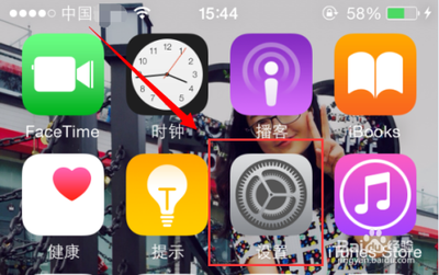 苹果手机定位服务功能无法关闭/开启怎么办 苹果手机定位服务功能无法关闭/开启怎么办