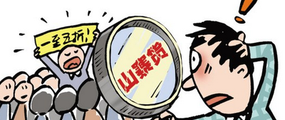 怎样买电解水机