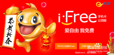 号码被锁定了怎么办