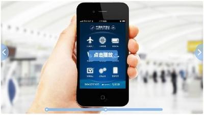 如何用手机值机？如何网上值机